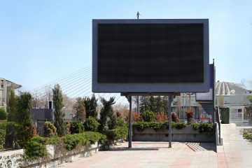 videotron surabaya